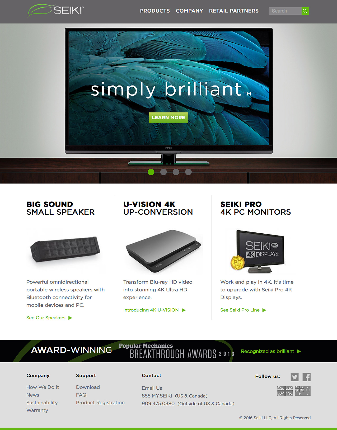 Seiki website